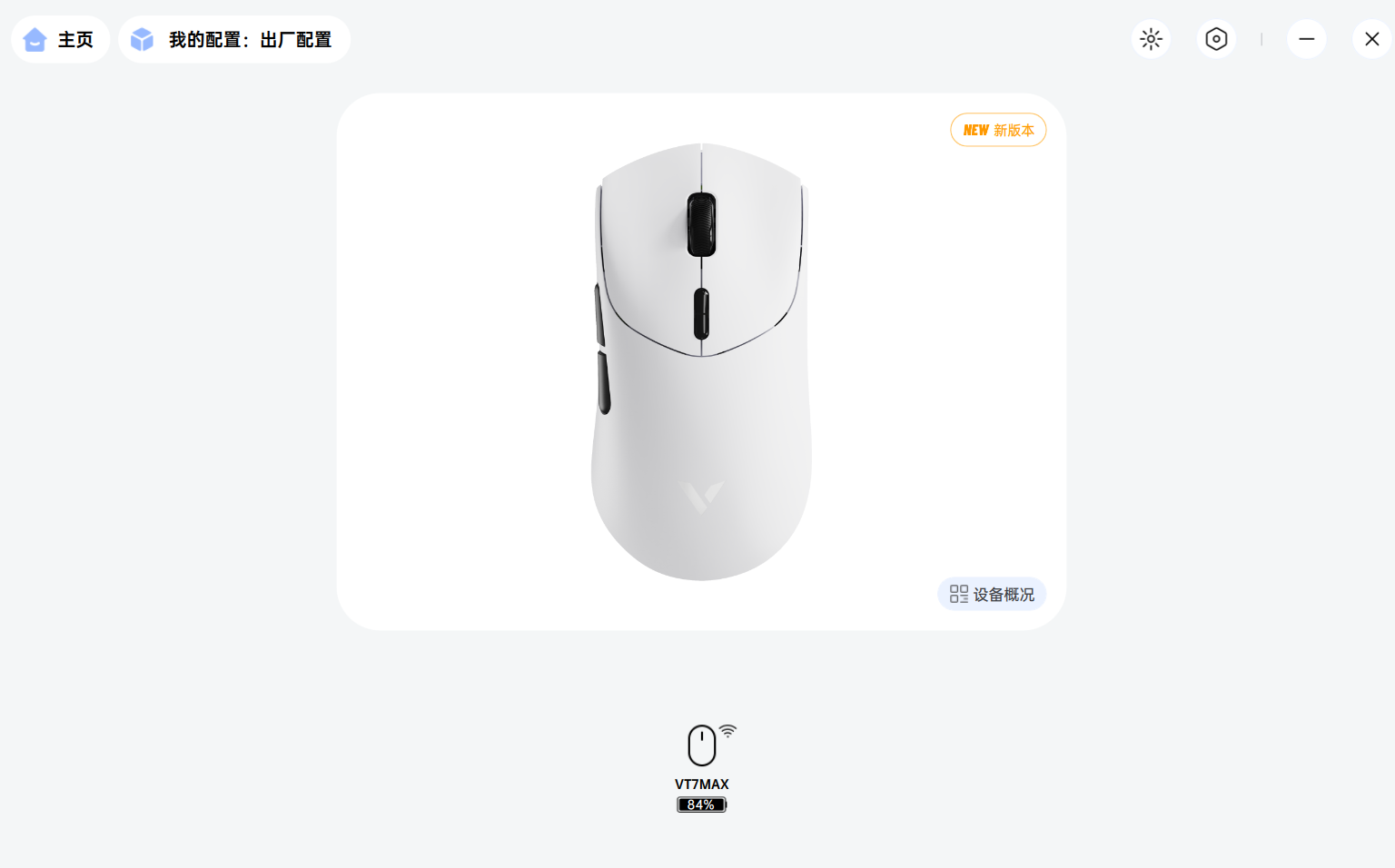 屏幕截圖 2025-06-11 084535.png